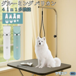 y5{|CgzTGhiSamoyedj 4in1 ybgpoJ Lp [d R[hX 􂢉 É y SOK g~O g}[Zbg SgJbg U ֐n Z~bNn USB