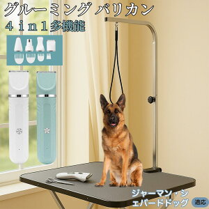 y5{|CgzW[}EVFp[hEhbO 4in1 ybgpoJ Lp [d R[hX 􂢉 É y SOK g~O g}[Zbg SgJbg U ֐n Z