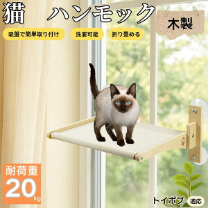 y5{|CgzgC{u Toybob Lp zՎ nbN ؃t[ ݂xbh ۃxbh p z ω׏d20kg ܂肽ݎ[ CeA ڂ  XgX