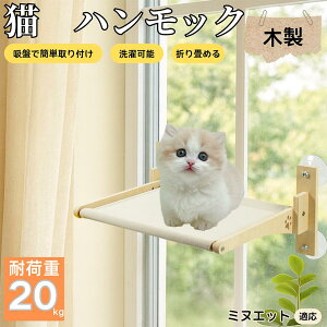 y5{|Cgz~kGbg Minuet Lp zՎ nbN ؃t[ ݂xbh ۃxbh p z ω׏d20kg ܂肽ݎ[ CeA ڂ  XgX