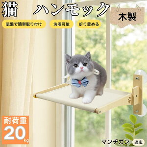 y5{|Cgz}`J Munchkin Lp zՎ nbN ؃t[ ݂xbh ۃxbh p z ω׏d20kg ܂肽ݎ[ CeA ڂ  XgX