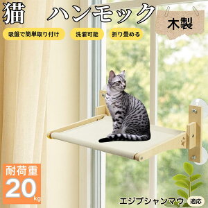 y5{|CgzGWvV}E Egyptian Mau Lp zՎ nbN ؃t[ ݂xbh ۃxbh p z ω׏d20kg ܂肽ݎ[ CeA ڂ  Xg