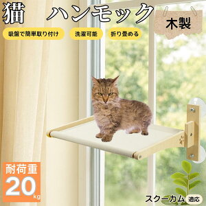 y5{|CgzXN[J Skookum Lp zՎ nbN ؃t[ ݂xbh ۃxbh p z ω׏d20kg ܂肽ݎ[ CeA ڂ  XgX