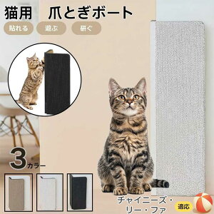 `Cj[YE[t@ Ǌ|up Lp܂Ƃ{[h ʎgp R[i[ی ϋv^Cv ܂Ƃ}bg _{[ c^  XgX ɂlC ܌ ߂Ƃ i