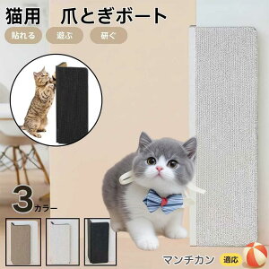 }`J Munchkin Ǌ|up Lp܂Ƃ{[h ʎgp R[i[ی ϋv^Cv ܂Ƃ}bg _{[ c^  XgX ɂlC ܌ ߂Ƃ i{[ 