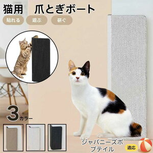 Wpj[Y{ueC Ǌ|up Lp܂Ƃ{[h ʎgp R[i[ی ϋv^Cv ܂Ƃ}bg _{[ c^  XgX ɂlC ܌ ߂Ƃ i