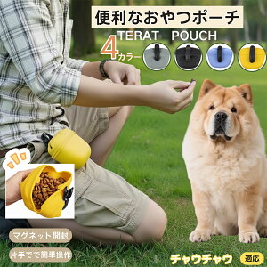 y5{|Cgz`E`EiChow Chowj ybg|[` pg[c|[` p g[jO|[` }OlbgJ ЎŊJ U|[` hbO|[` t[hP[X 