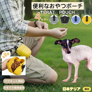 y5{|Cgz{eAiJapanese Terrierj ybg|[` pg[c|[` p g[jO|[` }OlbgJ ЎŊJ U|[` hbO|[` t[hP[