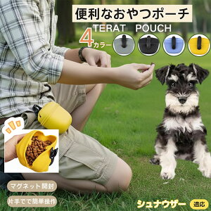 y5{|CgzViEU[iMiniature Schnauzerj ybg|[` pg[c|[` p g[jO|[` }OlbgJ ЎŊJ U|[` hbO|[` t[h