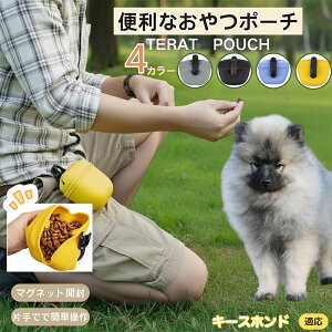 y5{|CgzL[XzhiKeeshondj ybg|[` pg[c|[` p g[jO|[` }OlbgJ ЎŊJ U|[` hbO|[` t[hP[X x