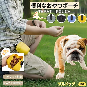 y5{|CgzuhbOiBulldogj ybg|[` pg[c|[` p g[jO|[` }OlbgJ ЎŊJ U|[` hbO|[` t[hP[X x