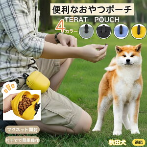 y5{|CgzHciAkita Inuj ybg|[` pg[c|[` p g[jO|[` }OlbgJ ЎŊJ U|[` hbO|[` t[hP[X xg