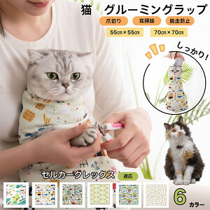 y5{|CgzZJ[NbNX Selkirk RexL O[~Obv ܐ؂ Œ ے ݂h~ Eh~ PA^I EȒP \Lp ƂȂPA | 