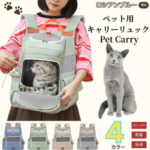 y5{|CgzVAu[ VA Russian Blue ybgL[ bN ʋCQ bV\ yʐ݌v ^ Lp яoh~ ܂肽ݎ[ h  @\ K݌v ʉ@ 