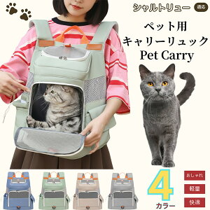 y5{|CgzVg[ Chartreux ybgL[ bN ʋCQ bV\ yʐ݌v ^ Lp яoh~ ܂肽ݎ[ h  @\ K݌v ʉ@ s ] 