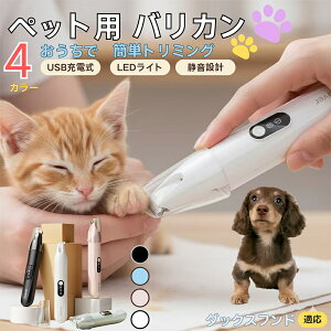 y5{|Cgz_bNXthybgpoJ  L  PA ڂ̎ ܂ ~joJ Jbgp g~O doJ юΉ USB[d É݌v LEDCgt 