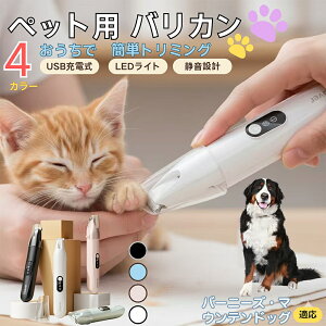 o[j[YE}EeEhbOybgpoJ  L  PA ڂ̎ ܂ ~joJ Jbgp g~O doJ юΉ USB[d É݌v LEDCgt