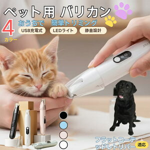 y5{|CgztbgR[ebhEgo[ybgpoJ  L  PA ڂ̎ ܂ ~joJ Jbgp g~O doJ юΉ USB[d É