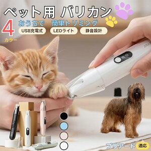 y5{|CgzuA[hiBriardjybgpoJ  L  PA ڂ̎ ܂ ~joJ Jbgp g~O doJ юΉ USB[d É݌v LEDCg