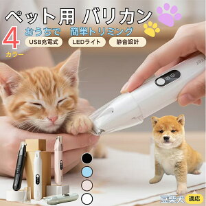 y5{|CgzăybgpoJ  L  PA ڂ̎ ܂ ~joJ Jbgp g~O doJ юΉ USB[d É݌v LEDCgt ybgO