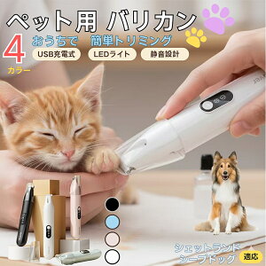 y5{|CgzVFbghV[vhbOybgpoJ  L  PA ڂ̎ ܂ ~joJ Jbgp g~O doJ юΉ USB[d É݌v L