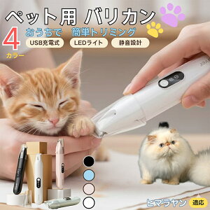 y5{|Cgzq} q}Lbg HimalayanybgpoJ  L  PA ڂ̎ ܂ ~joJ Jbgp g~O doJ юΉ USB[d 