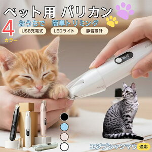 y5{|CgzGWvV}E Egyptian Mau ybgpoJ  L  PA ڂ̎ ܂ ~joJ Jbgp g~O doJ юΉ USB[d É݌v LE