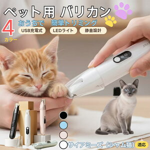 y5{|CgzTCA~[Y VL SiameseybgpoJ  L  PA ڂ̎ ܂ ~joJ Jbgp g~O doJ юΉ USB[d É݌v L