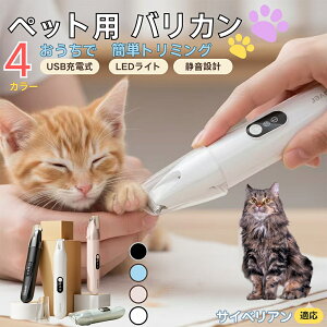 y5{|CgzTCxA Siberian ybgpoJ  L  PA ڂ̎ ܂ ~joJ Jbgp g~O doJ юΉ USB[d É݌v LEDCg