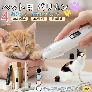 y5{|CgzWpj[Y{ueCybgpoJ  L  PA ڂ̎ ܂ ~joJ Jbgp g~O doJ юΉ USB[d É݌v LED