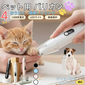 y5{|CgzWbNEbZEeA (Jack Russell Terrier)ybgpoJ  L  PA ڂ̎ ܂ ~joJ Jbgp g~O doJ юΉ USB