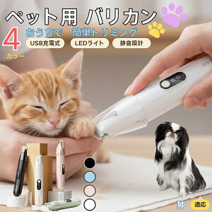 y5{|Cgz༁@`ybgpoJ  L  PA ڂ̎ ܂ ~joJ Jbgp g~O doJ юΉ USB[d É݌v LEDCgt ybg