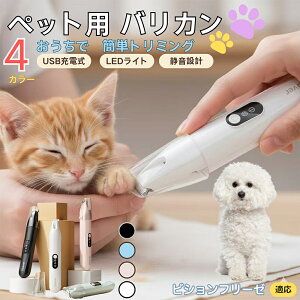 y5{|CgzrVEt[[iBichon Fris?jybgpoJ  L  PA ڂ̎ ܂ ~joJ Jbgp g~O doJ юΉ USB[d É