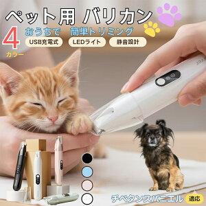 y5{|Cgz`x^XpjGybgpoJ  L  PA ڂ̎ ܂ ~joJ Jbgp g~O doJ юΉ USB[d É݌v LEDCg