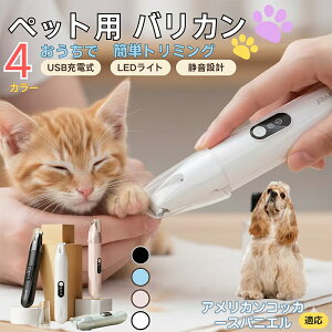 y5{|CgzAJERbJ[EXpjGybgpoJ  L  PA ڂ̎ ܂ ~joJ Jbgp g~O doJ юΉ USB[d 