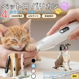 y5{|CgzAJEX^btH[hV[EeAybgpoJ  L  PA ڂ̎ ܂ ~joJ Jbgp g~O doJ юΉ USB[