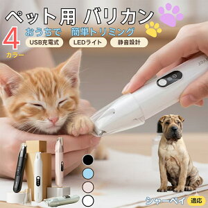 y5{|CgzV[yCiShar PeijybgpoJ  L  PA ڂ̎ ܂ ~joJ Jbgp g~O doJ юΉ USB[d É݌v LEDC