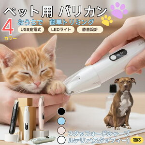 X^btH[hV[EuEeAybgpoJ  L  PA ڂ̎ ܂ ~joJ Jbgp g~O doJ юΉ USB[d É݌v LEDC