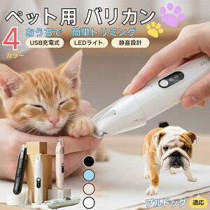 y5{|CgzuhbOiBulldogjybgpoJ  L  PA ڂ̎ ܂ ~joJ Jbgp g~O doJ юΉ USB[d É݌v LEDCg