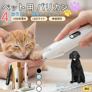 y5{|CgzJ[[R[ebhEgo[iybgpoJ  L  PA ڂ̎ ܂ ~joJ Jbgp g~O doJ юΉ USB[d 