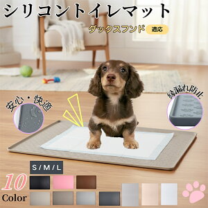 _bNXthybggC}bg VR h ~ 􂦂  L ^ ^ ybgV[gh~ g[p t[Oی LPA Ή ɂ