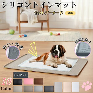 y5{|CgzZgEo[i[hiSaint BernardjybggC}bg VR h ~ 􂦂  L ^ ^ ybgV[gh~ g[p t[Oی 