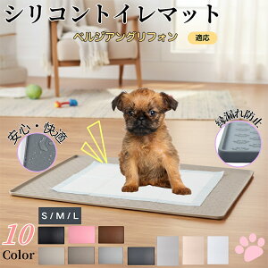 xWAOtHybggC}bg VR h ~ 􂦂  L ^ ^ ybgV[gh~ g[p t[Oی LPA Ή 