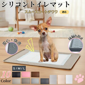 X[XR[g`ybggC}bg VR h ~ 􂦂  L ^ ^ ybgV[gh~ g[p t[Oی LPA Ή 