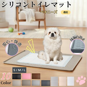 y5{|CgzyLj[YiPekingesejybggC}bg VR h ~ 􂦂  L ^ ^ ybgV[gh~ g[p t[Oی LPA 