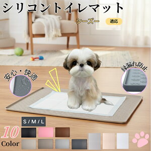 V[Y[iShih TzujybggC}bg VR h ~ 􂦂  L ^ ^ ybgV[gh~ g[p t[Oی LPA Ή ɂ