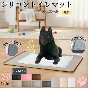 XLbp[Li schipperke jybggC}bg VR h ~ 􂦂  L ^ ^ ybgV[gh~ g[p t[Oی LPA Ή 