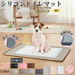 WbNEbZEeA (Jack Russell Terrier)ybggC}bg VR h ~ 􂦂  L ^ ^ ybgV[gh~ g[p t[Oی LP