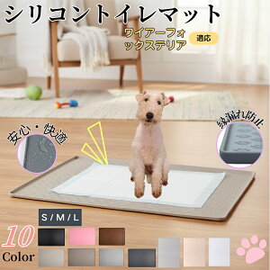 y5{|CgzC[tHbNXeAiWire Fox TerrierjybggC}bg VR h ~ 􂦂  L ^ ^ ybgV[gh~ g[p t[O