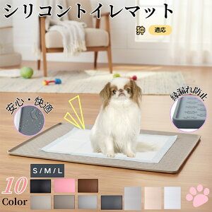 ༁@`ybggC}bg VR h ~ 􂦂  L ^ ^ ybgV[gh~ g[p t[Oی LPA Ή ɂS